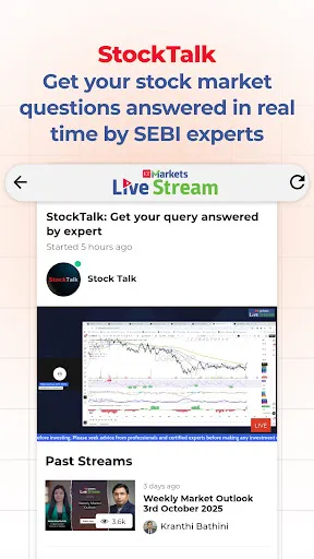 Скриншот 6 — ET Markets: Stock Tools & News