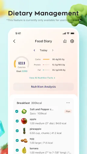 Скриншот 2 — VeSync
