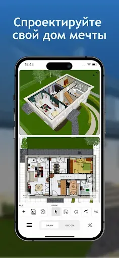 Скриншот 1 — Sweet Home 3D: Ваш дом легко