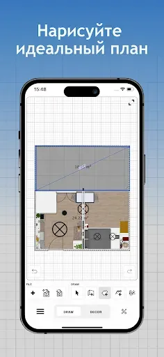 Скриншот 2 — Sweet Home 3D: Ваш дом легко