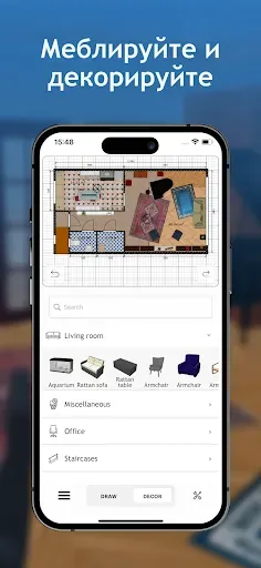 Скриншот 3 — Sweet Home 3D: Ваш дом легко