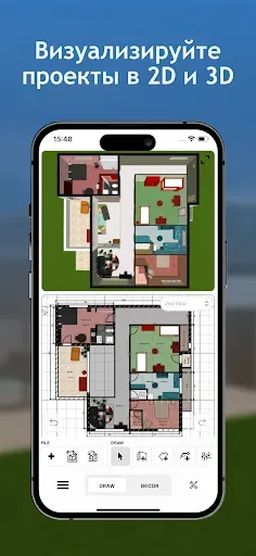 Скриншот 7 — Sweet Home 3D: Ваш дом легко