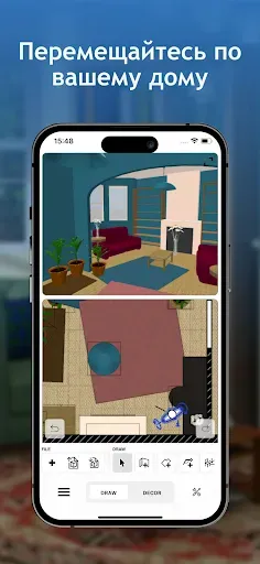 Скриншот 8 — Sweet Home 3D: Ваш дом легко