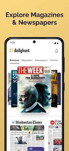 Скриншот 1 — Dailyhunt - News & Magazines