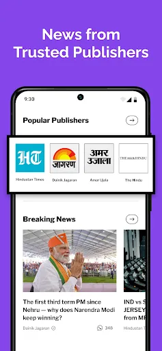 Скриншот 2 — Dailyhunt - News & Magazines