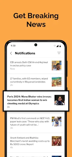 Скриншот 5 — Dailyhunt - News & Magazines