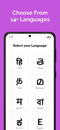 Скриншот 8 — Dailyhunt - News & Magazines