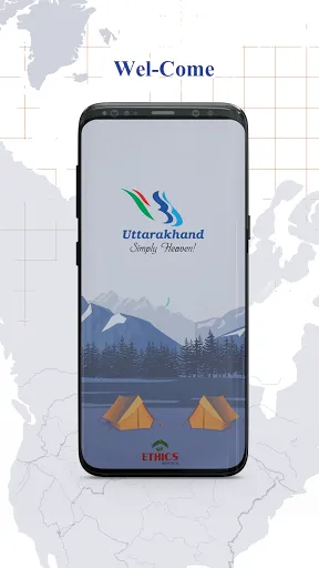 Скриншот 1 — Tourist Care Uttarakhand