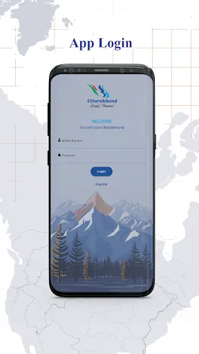 Скриншот 2 — Tourist Care Uttarakhand