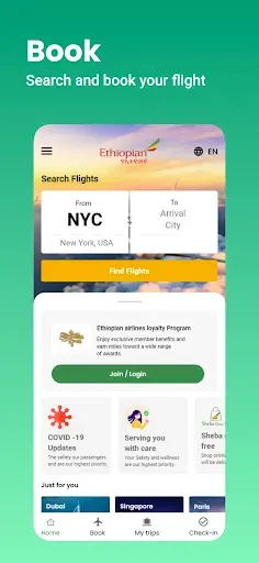 Скриншот 1 — Ethiopian Airlines