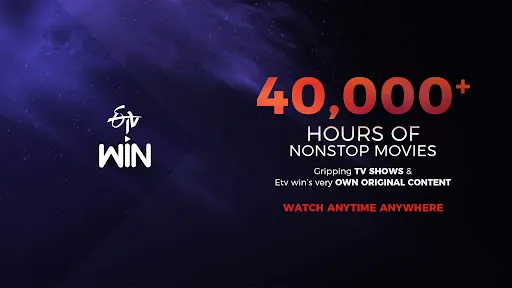 Скриншот 8 — ETV Win