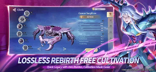 Скриншот 8 — Saint Seiya EX - Official