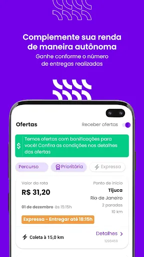 Скриншот 1 — Eu Entrego para Entregador