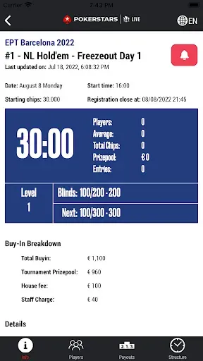 Скриншот 6 — PokerStars Live