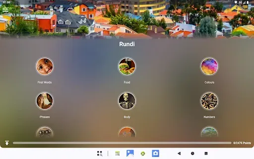 Скриншот 6 — Learn Rundi