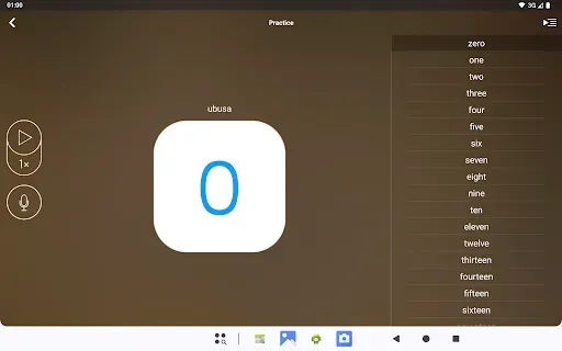 Скриншот 8 — Learn Rundi