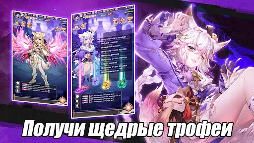 Скриншот 5 — Kung Fu Legend: Мастер ушу