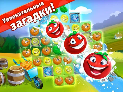 Скриншот 8 — Веселый огород: три в ряд