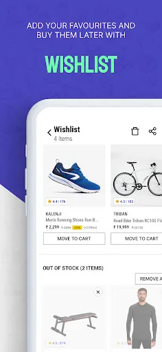 Скриншот 5 — Decathlon Sports Shopping App