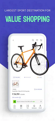 Скриншот 7 — Decathlon Sports Shopping App