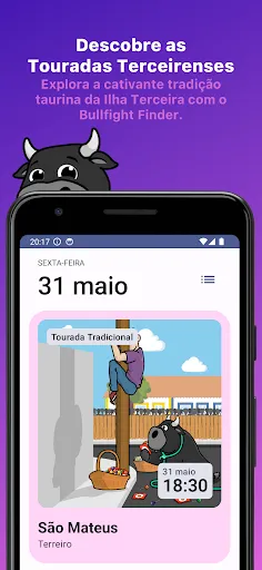 Скриншот 1 — Bullfight Finder
