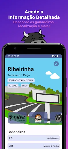 Скриншот 2 — Bullfight Finder