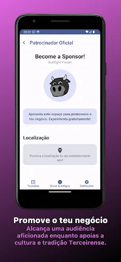 Скриншот 5 — Bullfight Finder