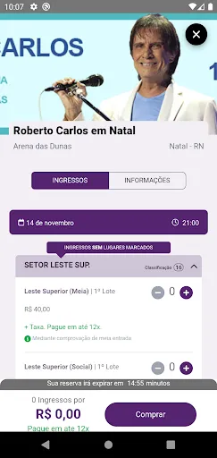 Скриншот 2 — Acesso Ticket