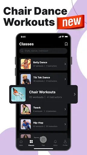 Скриншот 2 — EverDance - танцы и фитнес