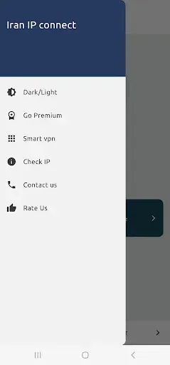 Скриншот 2 — Iran IP Connect