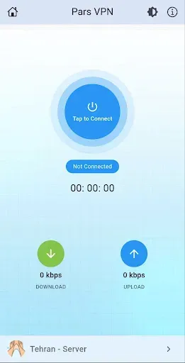 Скриншот 8 — Iran IP Connect