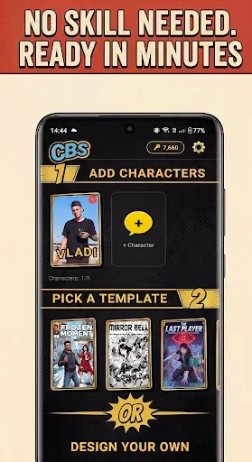 Скриншот 4 — Comic Book Studio