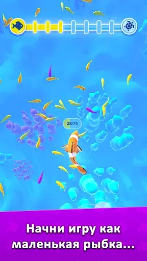 Скриншот 1 — Hyper Evolution