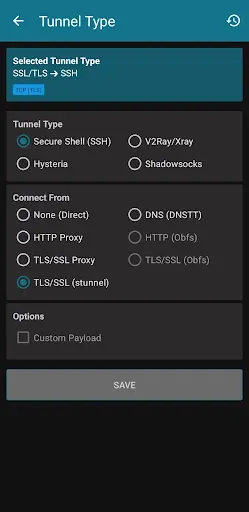 Скриншот 2 — HTTP Injector (SSH/V2ray) VPN