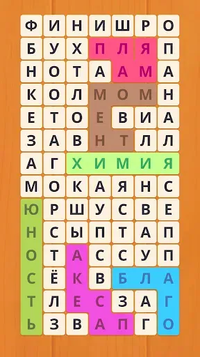 Скриншот 4 — Филворды: Найди слова из букв