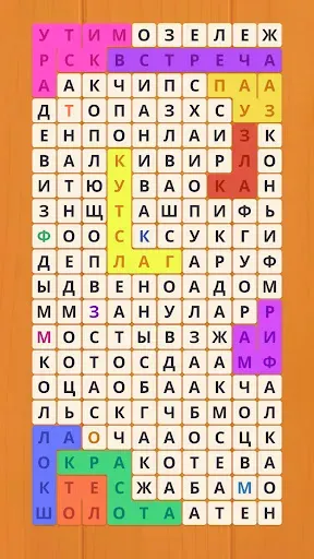 Скриншот 5 — Филворды: Найди слова из букв