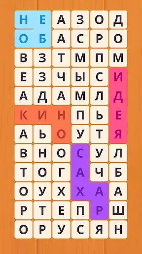 Скриншот 7 — Филворды: Найди слова из букв