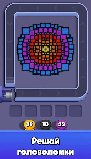 Скриншот 4 — Yarn Roll: Нитки по Цветам