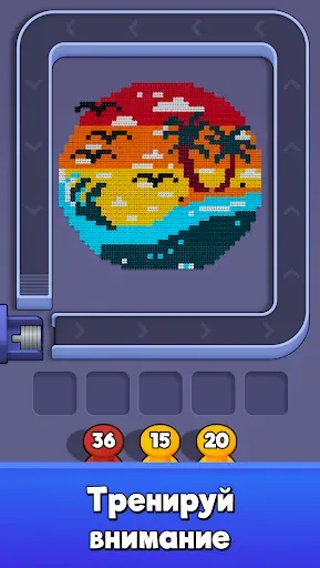 Скриншот 5 — Yarn Roll: Нитки по Цветам