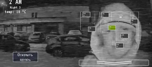 Скриншот 7 — 5 ночей в подъезде