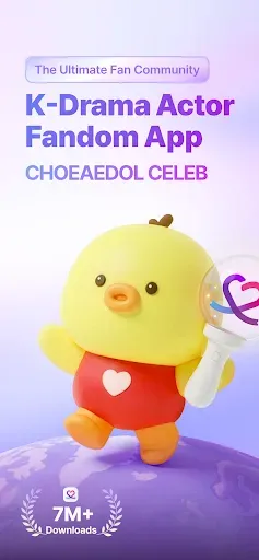 Скриншот 1 — Kdrama Actor Vote & Rank