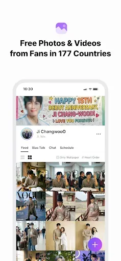 Скриншот 2 — Kdrama Actor Vote & Rank