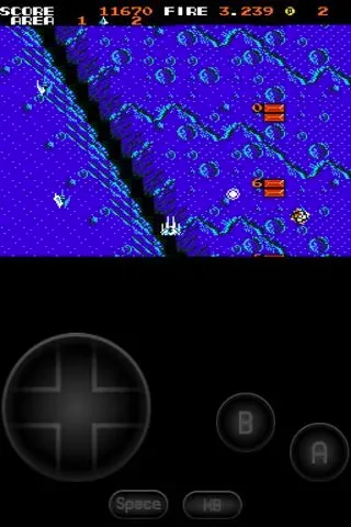 Скриншот 1 — MSX.emu (MSX/Coleco Emulator)