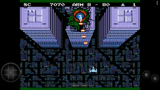 Скриншот 5 — MSX.emu (MSX/Coleco Emulator)