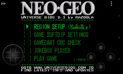 Скриншот 2 — NEO.emu (Arcade Emulator)