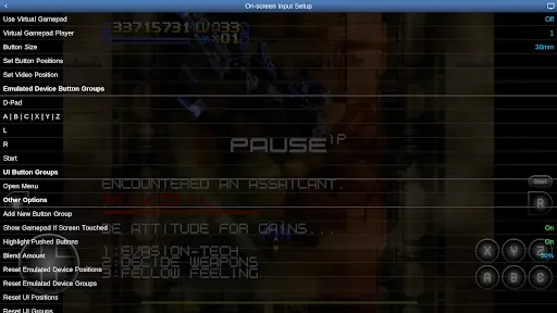 Скриншот 6 — Saturn.emu (Saturn Emulator)