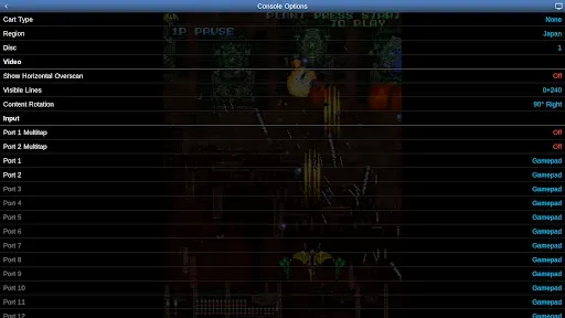 Скриншот 7 — Saturn.emu (Saturn Emulator)