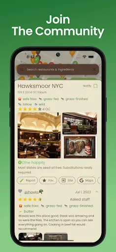 Скриншот 5 — Seed Oil Scout: Healthy Dining