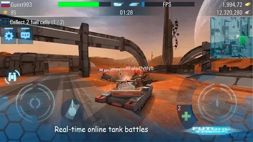 Скриншот 4 — Future Tanks: Танки по сети