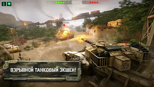 Скриншот 2 — Tank Force:Игра танки онлайн